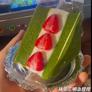 Jouet anti-stress souple en silicone et plastique, simulation gâteau fraise à récupération lente, vente en gros - Product Image 2