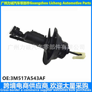 Maître-cylindre d'embrayage pour Ford Focus, applicable à la réparation, état neuf ou d'occasion, numéros de pièce 1330266 1476806 18635483M517A543AF - Product Image 4