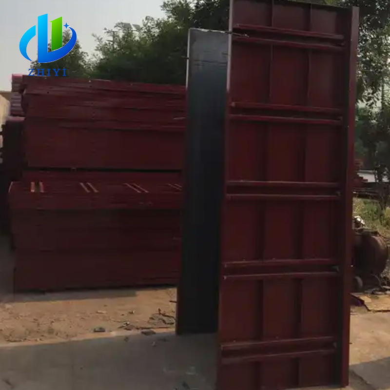 Universal Rmd Clips Form Work Concrete Formwork System Steel Formwork U Clips Shuttering Formwork ...