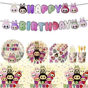 Fournitures pour fête sur le thème des personnages de dessins animés <span class=keywords><strong>Bubu</strong></span> les Monstres, vaisselle jetable, décorations d'anniversaire, rassemblement en plein air - Product Image 1