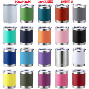 Vaso de acero inoxidable de 10 oz, taza de viaje con aislamiento al vacío, recubierta con pintura en polvo, para uso en exteriores. - Product Image 2