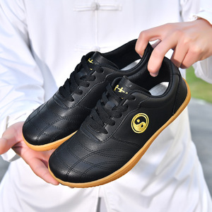Chaussures de Tai Chi, dessus synthétique souple, semelle en caoutchouc, unisexe, durables, pour la pratique et l'entraînement des arts martiaux - Product Image 2