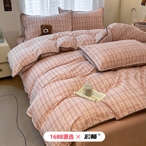 1688 133X76 - Product Image 3