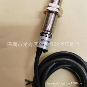 เซ็นเซอร์วัดระยะแบบออปติคอล Huron รุ่น E3F1-DS05C4 ระยะตรวจจับ 5 ซม. แบบ NPN 6-36Vdc ไม่มีฉนวนป้องกัน พร้อมขั้วต่อแบบสกรู - Product Image 4