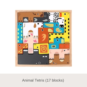 Jouet de construction en bois créatif pour enfants, puzzle d'animaux en trois dimensions, blocs de construction DIY, <50 pièces pour 0-24 mois, boîte de couleur - Product Image 6