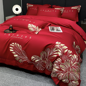 Nouvel ensemble <span class=keywords><strong>de</strong></span> housses <span class=keywords><strong>de</strong></span> couette fantaisie en <span class=keywords><strong>coton</strong></span> longues fibres haute densité, broderie jacquard fil doré, quatre pièces - Product Image 3