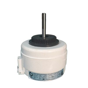 Moteur asynchrone monophasé AUX YYK25-4D 25W 220V 1230RPM pour ventilateur de climatiseur - Product Image 3