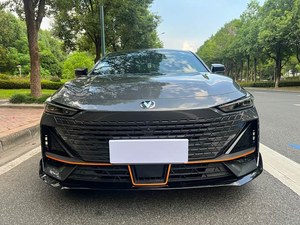 Changan UNI-V 1.5T Edición Deportiva 2023, Especializada en Exportación de Vehículos de <span class=keywords><strong>Segunda</strong></span> <span class=keywords><strong>Mano</strong></span> - Product Image 5