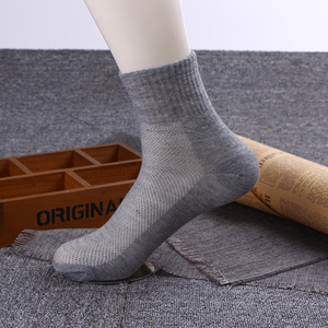 Chaussettes Courtes <span class=keywords><strong>Homme</strong></span> Classiques Simples Noir Blanc Gris Respirantes En Gros pour Affaires et Sport - Product Image 2
