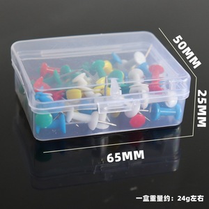 Punaises en plastique colorées en forme de T, 50 pièces, pour bureau, école, tableau de dessin - Product Image 2