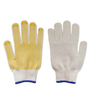 Wow Maßgefertigte Perlenhandschuhe Rutschfest Verschleißfest Kunststoff-Logo OEM Gestrickte Manschetten Warme Standard-Arbeitshandschuhe 23cm Vollständig - Product Image 5
