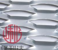 Conception de grille de fenêtre en treillis métallique déployé à prix réduit