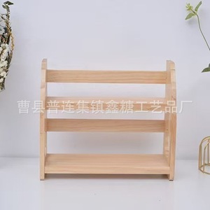 Estante de Almacenamiento de Madera de Múltiples Niveles, 2 Capas, Tipo Vertical, Color Natural, Multifuncional, para Organización de Dormitorios - Product Image 1