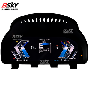 Pantalla LCD para BMW F10 con Carplay, Panel de Instrumentos con Pantalla Ultra Clara de 12.3 Pulgadas y Pantalla Multimodo de 1980 x 1080 - Product Image 6