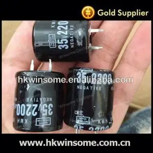 (Aluminum Electrolytic Capacitors) 35V2200UF