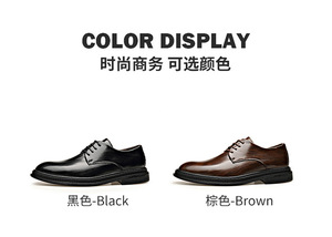 Chaussures habillées en cuir premium pour hommes, Oxford classiques pour mariage et bureau, chaussures de travail formelles souples, flexibles et durables - Product Image 4
