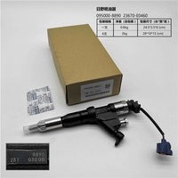 Nuovo Iniettore Carburante Common Rail Diesel di Alta Qualità 095000-8890 per Toyota