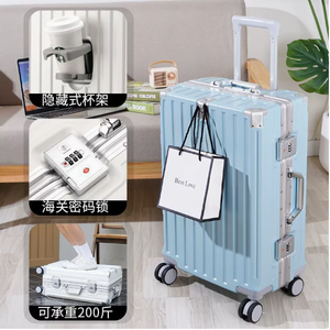 Ensemble de valises à cadre en aluminium, idéal pour les étudiants, avec roulettes multidirectionnelles, grande capacité, construction robuste, poignée télescopique fiable et serrure PC - Product Image 4