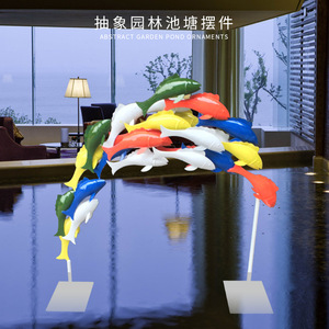 Sculpture de poisson colorée en acier inoxydable, forme irrégulière, ornement autoportant pour bassin de jardin, décoration artistique abstraite pour aménagement paysager - Product Image 1