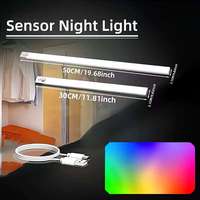 Lampe d'ambiance magnétique à détecteur de mouvement, style minimaliste moderne, multicolore, RVB, dégradé sept couleurs, lumière froide, pour armoire, transfrontalière