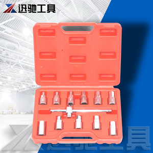 Hangzhou Xunchi <b>Tools</b> 12 Piece Oil Pan Socket <b>Set</b> 1/2 In Alloy Steel Automotive Repair Impact Socket Kit - Product Image 4