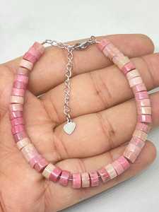 Pink Rhodonite <b>Bracelet</b> Natural Crystal Adjustable <b>Bracelet</b> For Wedding Anniversary Meditation Healing Yoga Birthstone And Gift - Product Image 3