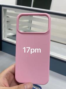 Funda de Silicona para Teléfono Móvil a Precio Más Bajo, Silicona Líquida para <span class=keywords><strong>iPhone</strong></span> 17 <span class=keywords><strong>Pro</strong></span> Max 11 12 13 14 15 16 17 Air Fundas Para Celulares - Product Image 4