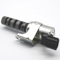 Camshaft Timing Oil Control Valve, Auto Engine Parts