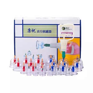 Ensemble de ventouses Kangzhu, 6 ventouses, fonctionnement manuel, pour massage santé et salons de beauté - Product Image 1