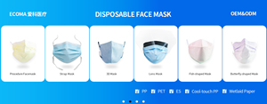 Mascarillas Médicas Desechables ECOMA con Puente Nasal Ajustable, 3 Capas Gruesas No Tejidas, 99% <span class=keywords><strong>de</strong></span> Eficiencia <span class=keywords><strong>de</strong></span> Filtración, Certificación CE, Transpirables - Product Image 6
