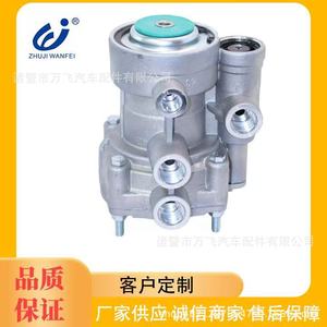 Valve de frein différentiel pour remorque Zhuji Wanfei Truck Pressure King 77x31.5x25.5 pour remplacement et réparation - Product Image 5
