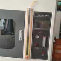 Máquina de Prueba de Combustión Horizontal y Vertical UL94, Cámara de Prueba de Inflamabilidad para Plásticos, Probador de Inflamabilidad Vertical y Horizontal