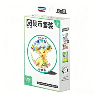 Boîte de présentation de cartes à collectionner Pokémon CSV9.5C Blooming Legends Booster Box, version chinoise. - Product Image 5