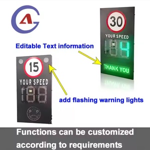 ป้ายจำกัดความเร็วแบบปรับได้/ป้ายจำกัดความเร็วแบบเรดาร์ - Product Image 5