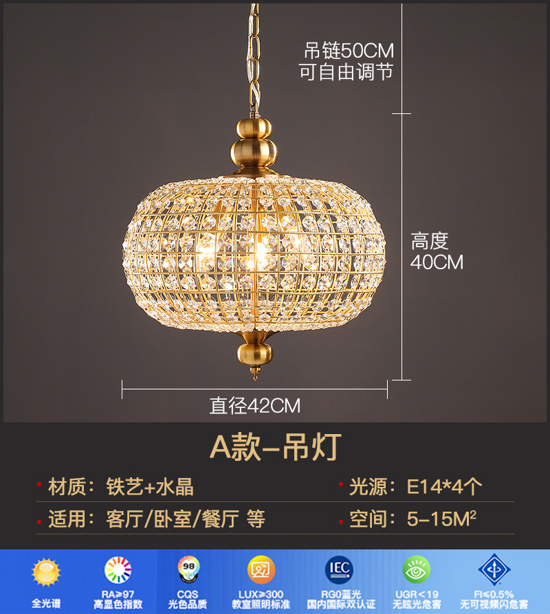 flat sphere crystal chandelier-4 lights-diameter 42 cm