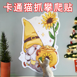 Rascador de Pared para Gatos con Diseño de Árbol de Navidad, Duradero, para Interiores, Material de Sisal, de un Solo Nivel - Product Image 4