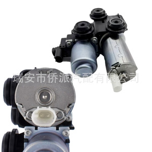BMW Heater Coolant <b>Control</b> Valve <b>Thermostat</b> 64118369807 For Air Conditioning System Replacement Part - Product Image 2