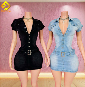 white christmas dresses Shell Dress, Denim, Indigo – Handsom main image 0
