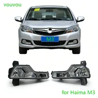 Lampu Kabut Depan Kombinasi Lampu Siang Hari 12V untuk Haima M3 2013-2016 Nomor OE MA1A-51-1A0 & MA1A-51-1B0