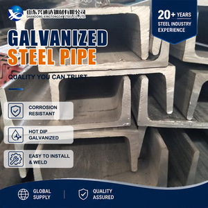 เหล็กชุบสแตนเลสแบบรีดเย็น 305 316Ti JIS G4311 ขนาด 150x75 มม. ความยาว 12 ม. - Product Image 1