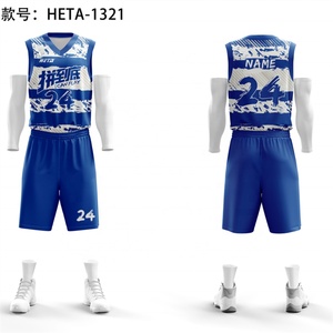Uniforme de Baloncesto Personalizado de Poliéster con Nuevo Diseño Reversible, Conjunto de Uniforme de Baloncesto de Malla de Secado Rápido - Product Image 2