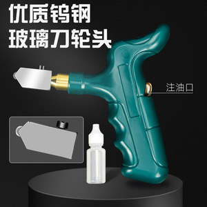 ZHCY Portable Tile Cutter Cy-0215 <b>Roller</b> Glass Cutter For Diy Projects - Product Image 3