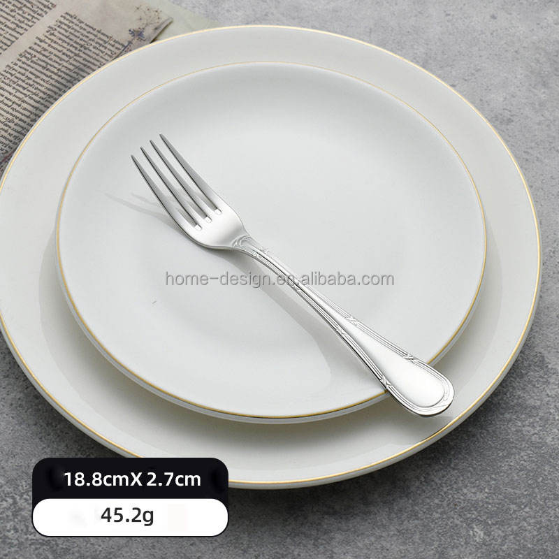 ส้อมขนม