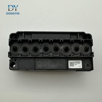 Tête d'impression dx5 99% nouvelle tête d'impression DX5 d'origine pour tête d'impression Eco Solvent F186000 déverrouillée non cryptée F1440-A1 cabezal dx5