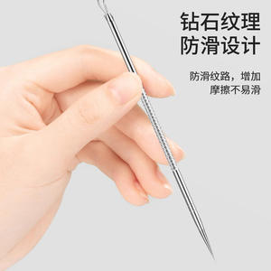 Kit d'aiguilles pour l'acné Haier, 5 pièces, en acier inoxydable, extracteur de points noirs pour le visage - Product Image 4