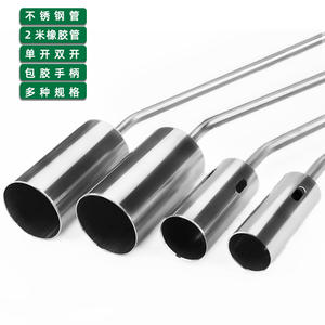 Torche de soudage en acier inoxydable Tuosen Tools, gaz liquéfié, 1800°C, simple ou double ouverture, allumage manuel - Product Image 1