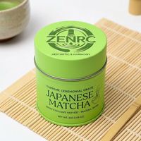Boîte à matcha en fer blanc de qualité alimentaire, ronde, hermétique, avec couvercle à vis, conçue sur mesure, écologique, 30g 50g 80g, vente en gros