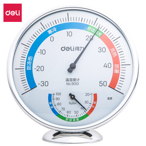 Deli Indoor Thermometer Hygrometer 9010 Dial Type Metal Wall Desktop Household Temperature Humidity Meter - Product Image 1
