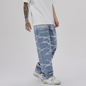 Pantaloni larghi da <span class=keywords><strong>uomo</strong></span> con vestibilità rilassata <span class=keywords><strong>Jeans</strong></span> da <span class=keywords><strong>uomo</strong></span> lavati <span class=keywords><strong>Jeans</strong></span> Oversize a gamba dritta - Product Image 3