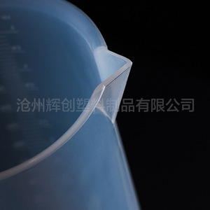 Bécher en plastique O'Kayme 5000 ml, gradué double face, résistant aux hautes températures - Product Image 4